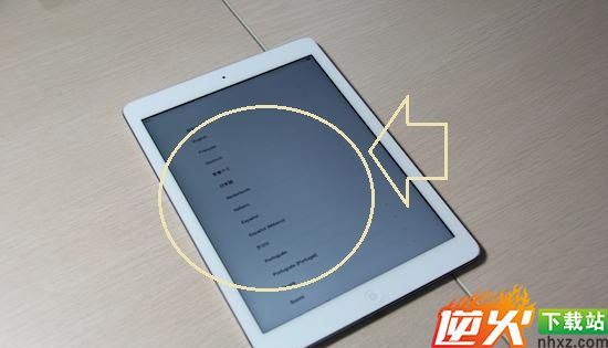 iPad Air激活语言设置 电脑逆火下载站