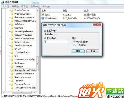 将注册表WriteProtect值改为0