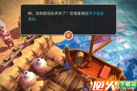 海之号角图文攻略 海之号角全部关卡图文大全