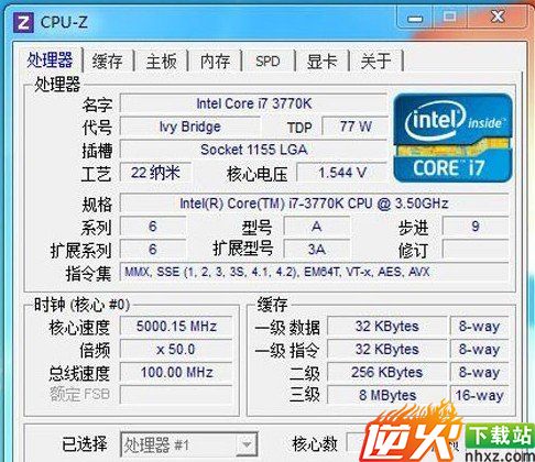 酷睿i7 3770K在4.6GHz的频率下能够稳定运行