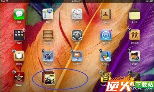 ipad桌面建立文件夹