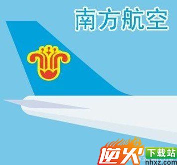 疯狂猜图一朵花航空答案