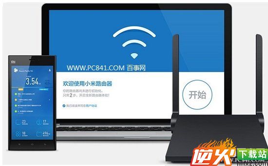小米路由器mini怎么设置 小米路由mini设置图文教程