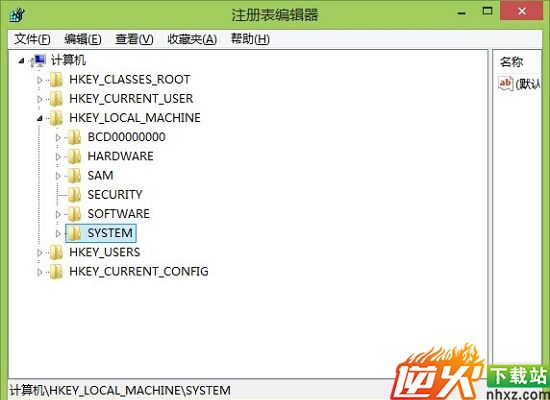 win7开机没有输入法的解决办法