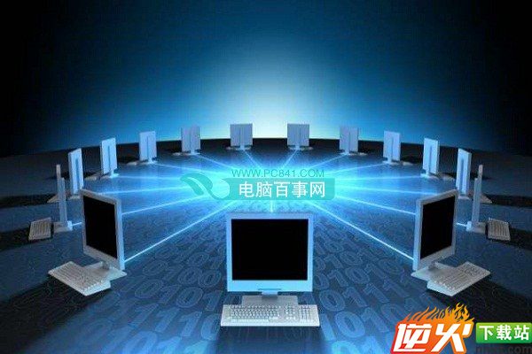 电脑端口号怎么查看 用命令查看电脑端口方法