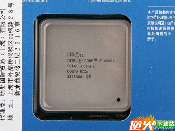 Intel 酷睿i7 4960X处理器