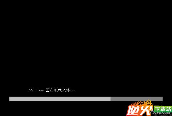 一键U盘安装Win7系统全过程步骤图解