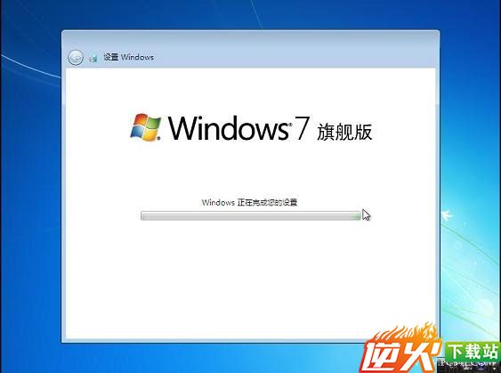 一键U盘安装Win7系统全过程步骤图解