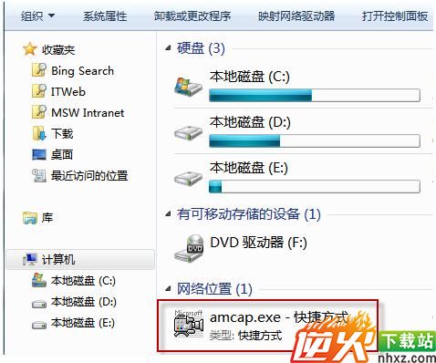 win7笔记本摄像头打开方法最终效果