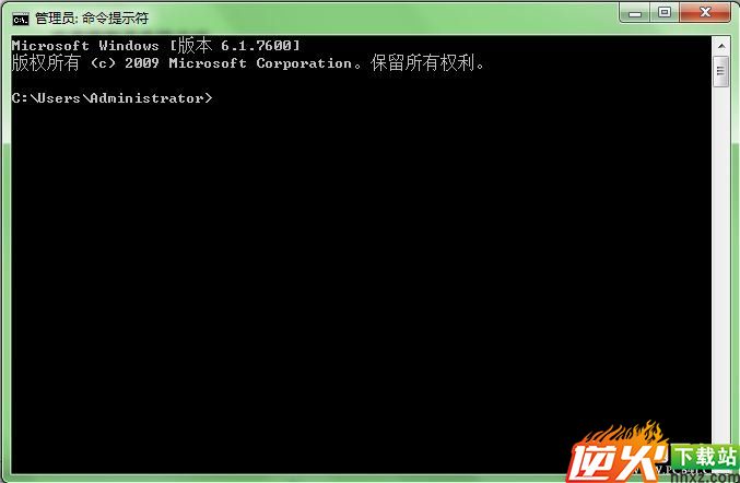 Windows 7如何修复系统