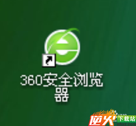 360浏览器怎么打开上次退出时未关闭的页面？