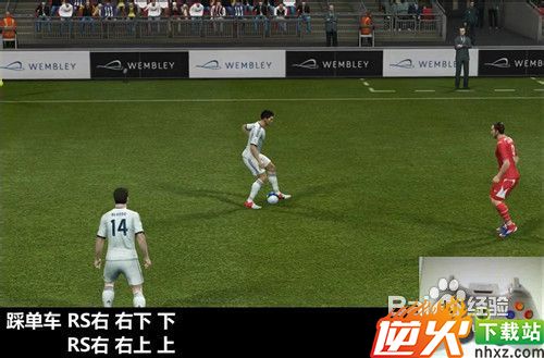 PES2013过人操作技巧全攻略