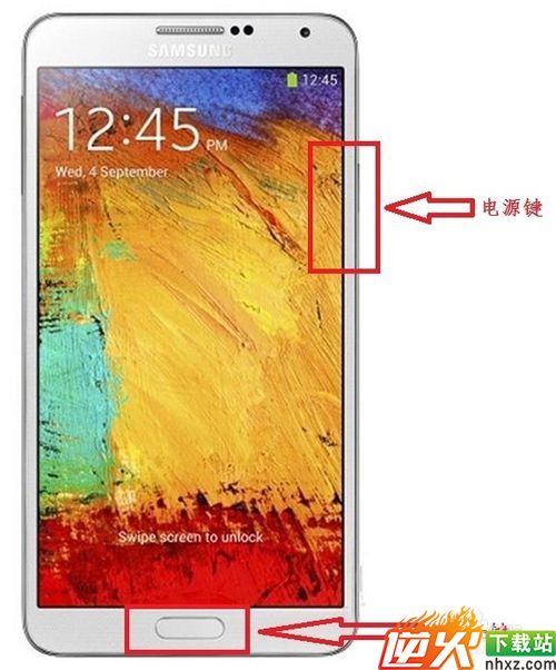 三星Galaxy Note3怎么截屏