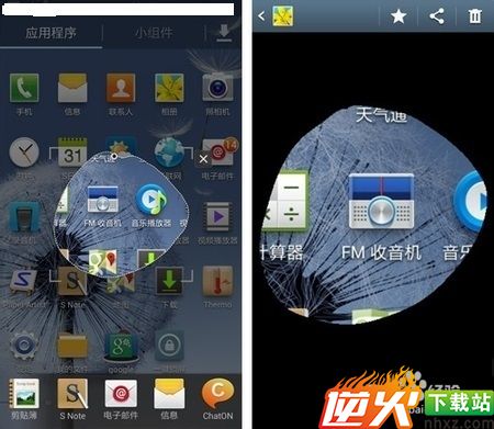 三星Galaxy Note3怎么截屏