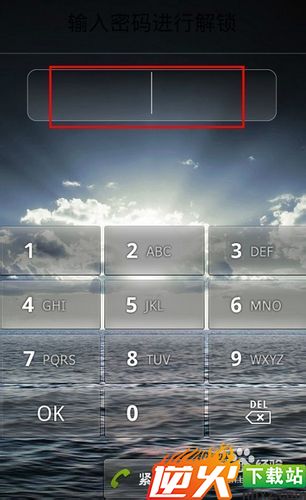 手机锁住如何解锁