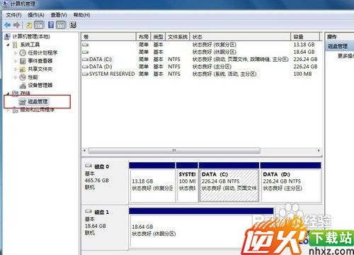 手把手教你用U盘安装Windows 8