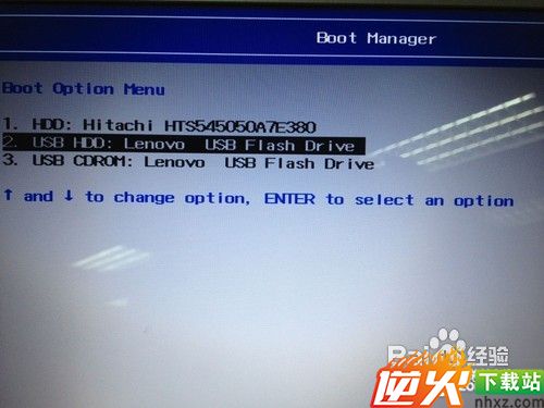 手把手教你用U盘安装Windows 8