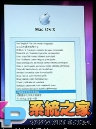 Mac OS X 10.6～10.8系统安装教程