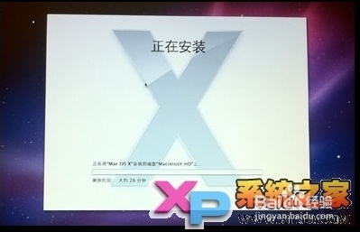 Mac OS X 10.6～10.8系统安装教程