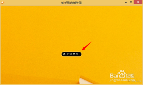 下载的电影没字幕怎么办-如何播放自动匹配字幕