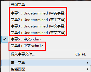 下载的电影没字幕怎么办-如何播放自动匹配字幕