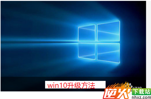 win10不免费了怎么办