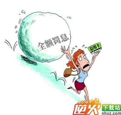 平安银行信用卡的使用方法和小技巧