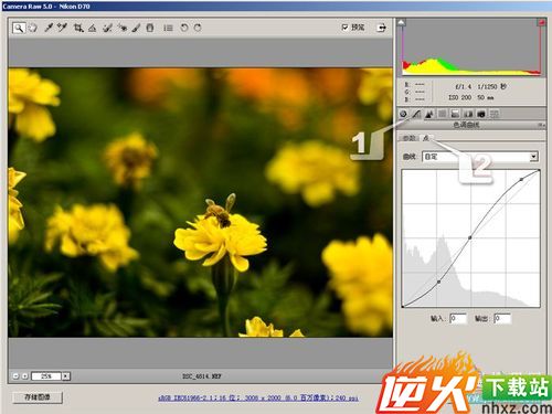 Photoshop ACR结合PS修图与调整简单流程