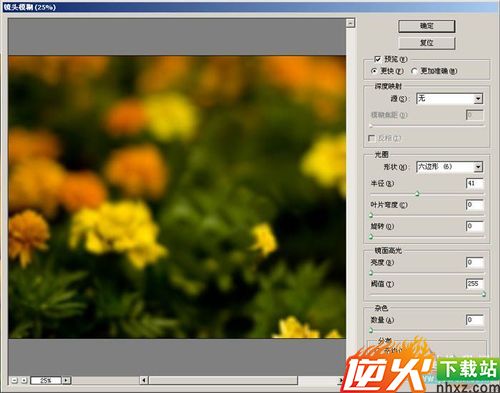 Photoshop ACR结合PS修图与调整简单流程