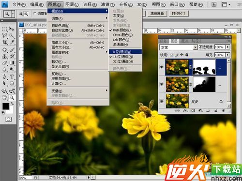 Photoshop ACR结合PS修图与调整简单流程