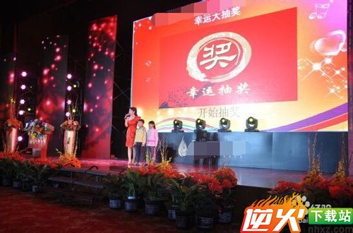 年会抽奖该怎样设置 如何创意年会抽奖与奖品