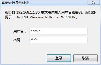 有线宽带转无线wifi