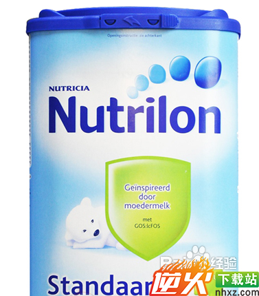nutrilon奶粉真假
