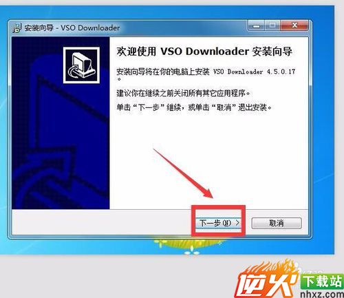 微信上的网页视频怎么把它下载下来