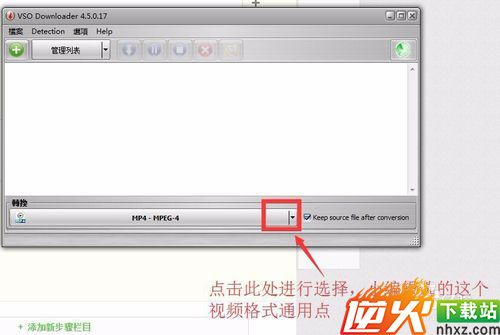 微信上的网页视频怎么把它下载下来