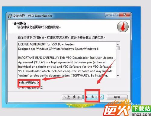 微信上的网页视频怎么把它下载下来