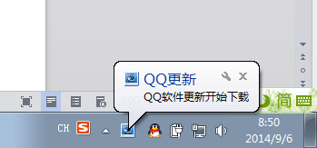 QQ怎么升级到最新版 怎样更新QQ