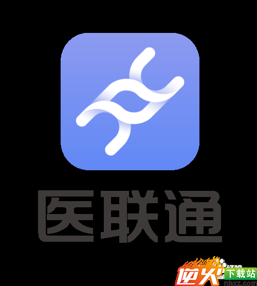 医联通APP怎么使用