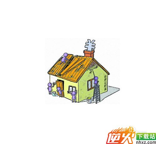 住房公积金怎么用