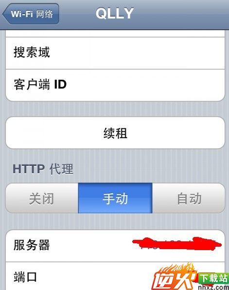 教你IPOD TOUCH4完美越狱（图文）详细教程。