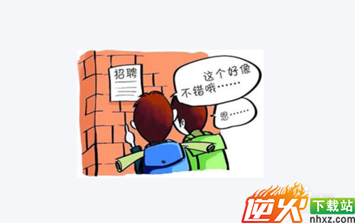 大学具备哪些基本职能（功能）？