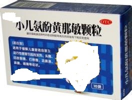 小孩子发烧了什么情况下需要吃退烧药？