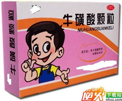 小孩子发烧了什么情况下需要吃退烧药？