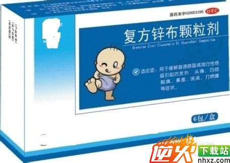 小孩子发烧了什么情况下需要吃退烧药？