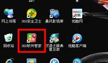 亲！你需要截图工具？教你怎样下载截图工具?