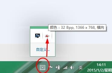 win10双显卡切换_win10怎么切换显卡