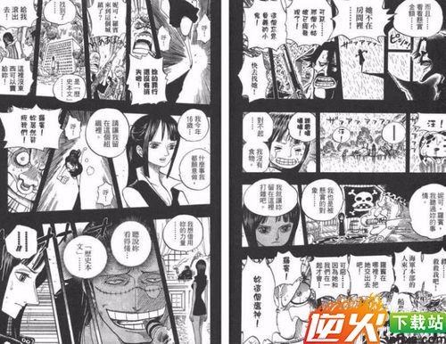 零基础如何学习画漫画？