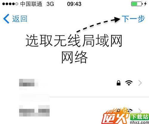 苹果6怎么激活，苹果iPhone6新机怎么激活