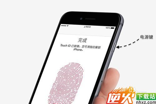 苹果6怎么激活，苹果iPhone6新机怎么激活