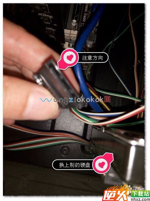 台式电脑如何更换硬盘？系统无法启动怎么办？